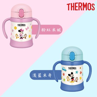 日本 THERMOS 膳魔師 不鏽鋼兒童學習杯/保溫杯/吸管杯(把手可拆)