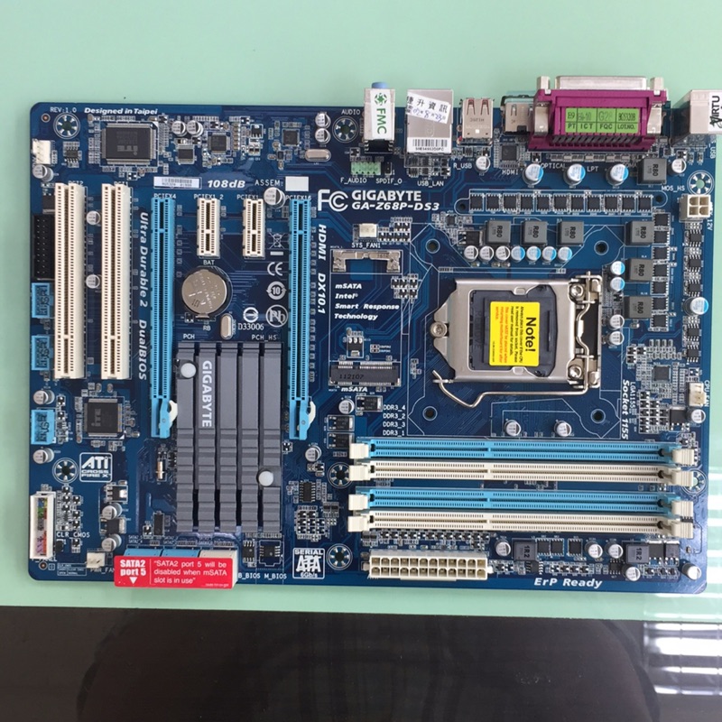 技嘉主機板z68p Ds3 Ddr3 Socket 1155 外觀極新完整盒裝 蝦皮購物