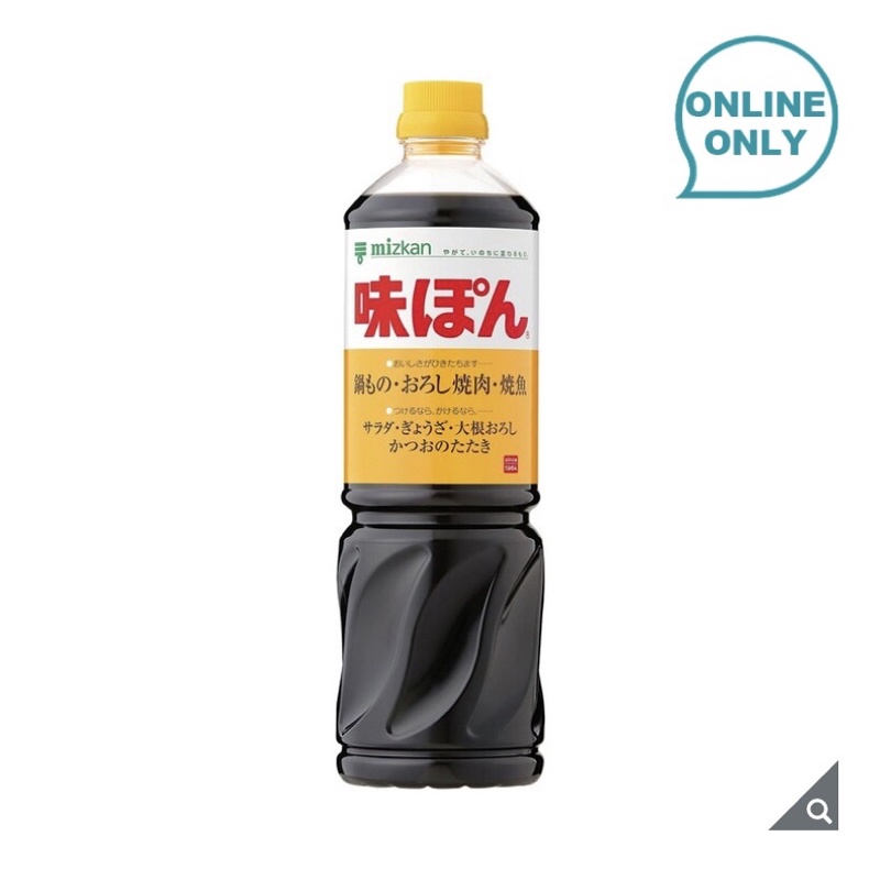 Costco醋的價格推薦第5 頁 2021年11月 比價比個夠biggo
