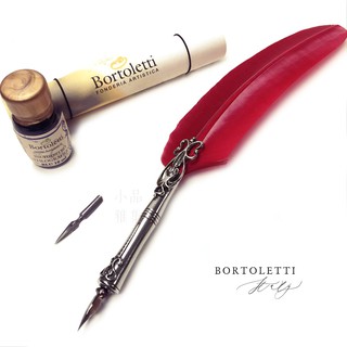 =小品雅集= 義大利 Bortoletti Set80 羽毛沾水筆+沾水筆尖+10ml沾水筆墨水一瓶 組合（紅色）