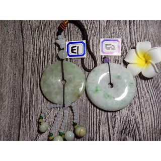 天然緬甸玉A貨翡翠平安扣保平安圓滿如意冰種紫羅蘭墬子吊墬玉墬掛件數款任選先選先贏e組