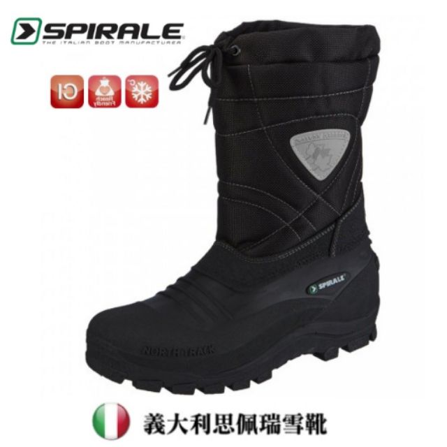 義大利 SPIRALE男款 MARCO雪靴-黑(SPI99307)