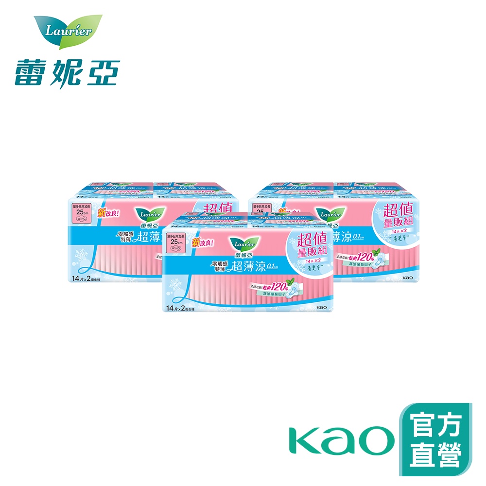 【蕾妮亞】零觸感特薄 超薄涼量多 日/夜用衛生棉 6入組 (22.5cm-30cm) 新舊包裝隨機出貨│花王旗艦館