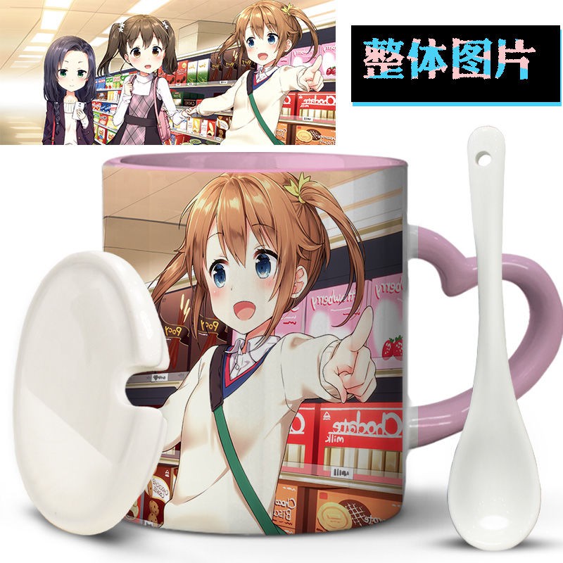 青春波紋高中艦隊岬明乃立石志摩西崎芽依帶蓋勺陶瓷馬克杯水杯子 蝦皮購物