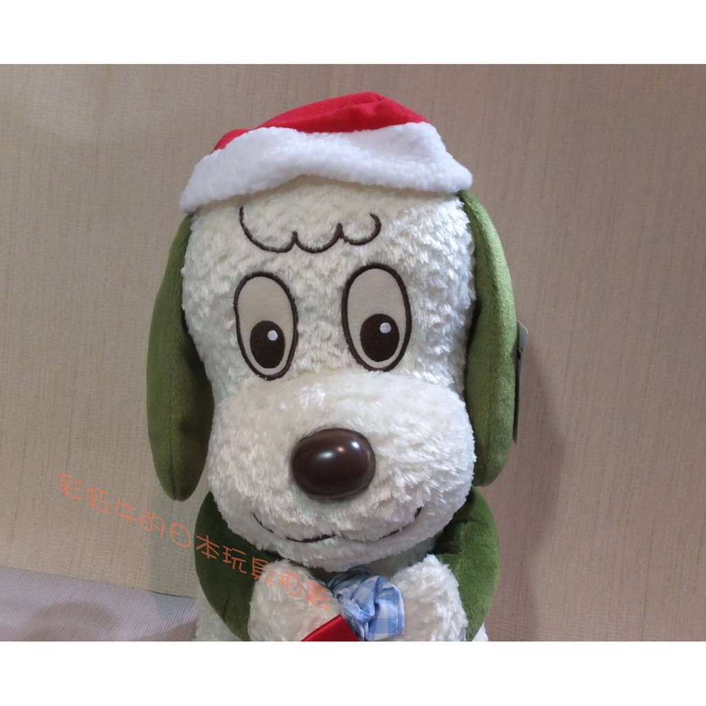 【有小狀況品】日本 NHK電視台 幼教節目 汪汪狗 WANWAN 聖誕節拿禮物 娃娃 布偶 大王尿布上的阿福狗
