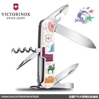 Victorinox 限量台灣景點 14用瑞士刀 / V000143 / VN247【詮國】