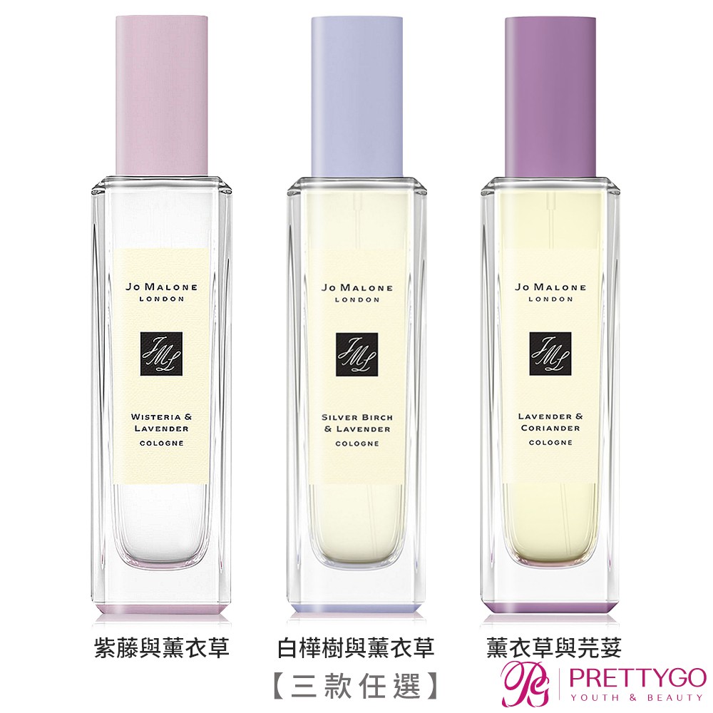 航空版限定 優惠推薦 21年5月 蝦皮購物台灣