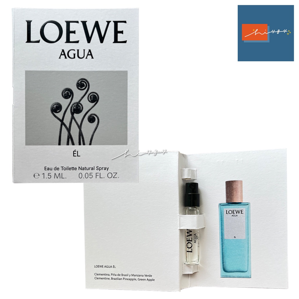 【LOEWE】 AGUA EL 羅威之水 男性淡香水 1.5ML Hi!484!
