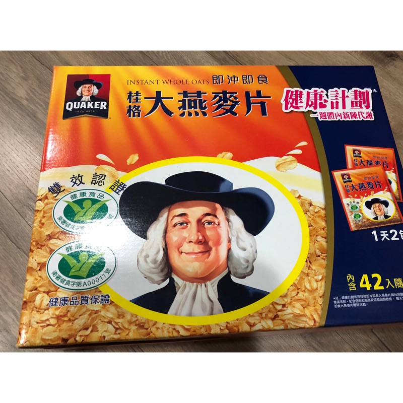 桂格大燕麥片 零售1包10元