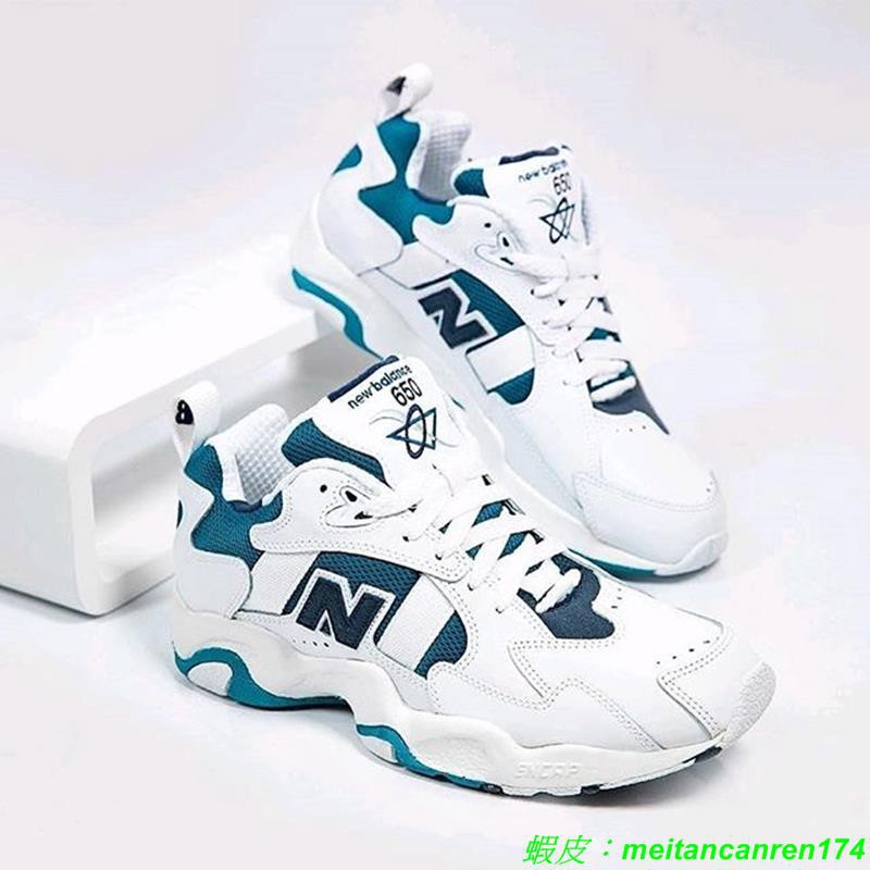 new balance 650