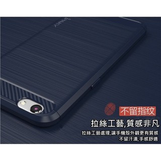OPPO R9 R9s PLUS 防摔抗震 保護殼 超韌材質 TPU 手機殼 手機套 ipaky