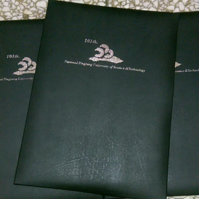 南臺畢業證書畢業證書 Pbhcl