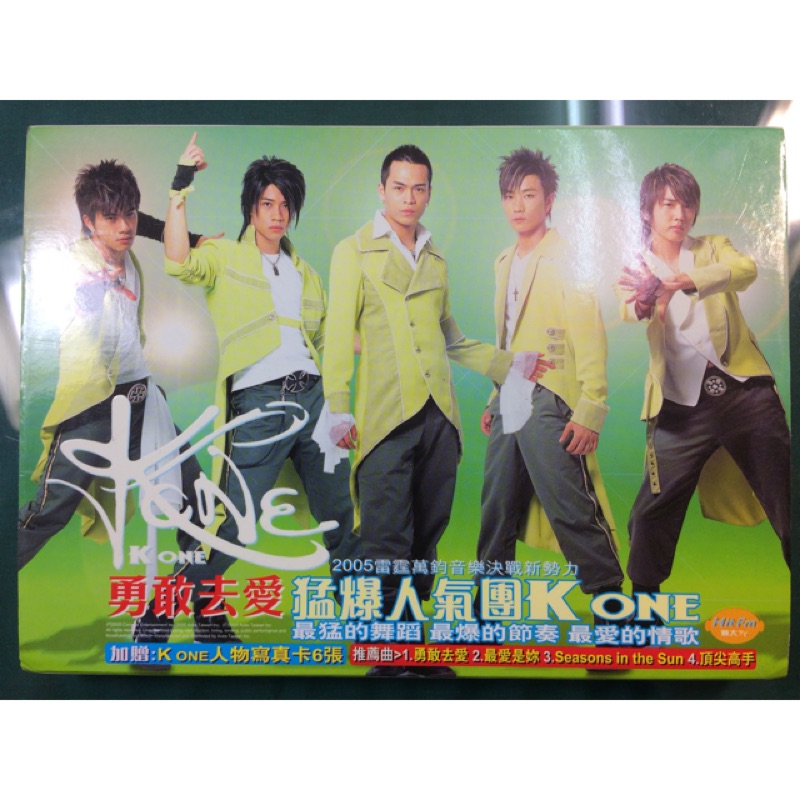 K ONE 勇敢去愛 收藏專輯CD