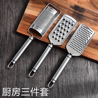 【現貨免運】 刨絲器 料理 廚房神器 磨泥器 切菜神器 不鏽鋼 多功能 切絲 家用 料理用具 廚房 蒜泥 薑磨