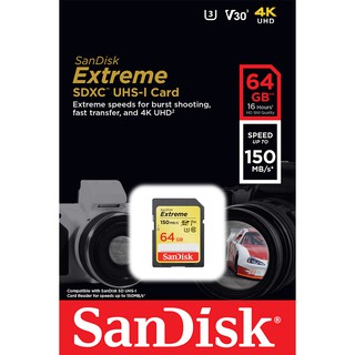 SanDisk Extreme SDXC UHS-1(V30) 64GB 記憶卡(公司貨) 150MB