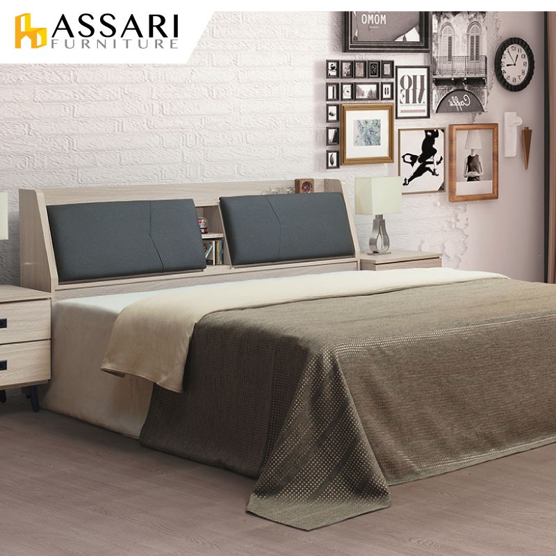 ASSARI-柯爾鋼刷貓抓皮收納床頭箱(雙人5尺/雙大6尺)