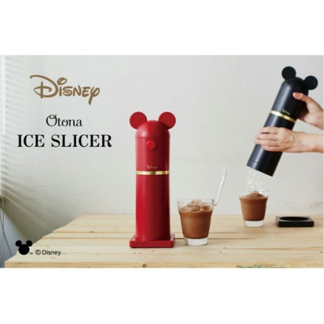 日本帶回 Otona Disney 米奇電動剉冰機/碎冰機