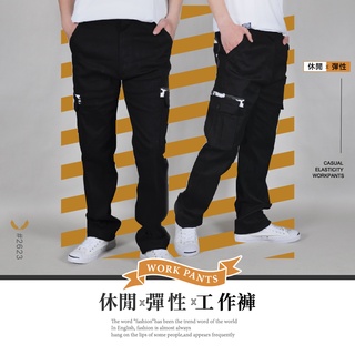 KASO【春夏特賣2件750】大口袋彈性工作褲 多口袋工作褲 黑色 工作長褲 休閒褲 迷彩 工作褲 男2623