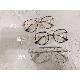 韓潮 高階框 潮流 復古 防藍光飛行款眼鏡