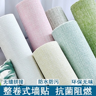 💥現貨💥50*500公分3D立體桌布窗貼 自粘泡沫隔音牆紙牆貼 臥室牆壁溫馨裝飾亞麻紋無痕壁貼防水防汙牆貼 檢驗合格