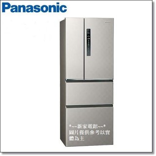 *~新家電錧~*【Panasonic國際牌 NR-D500HV-S】 500公升四門變頻電冰箱