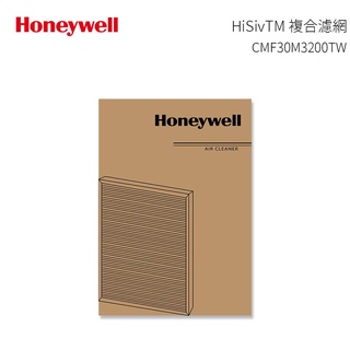 美國Honeywell HiSivTM 複合濾網 CMF30M3200TW / HRF300 適用X305 空氣清淨機