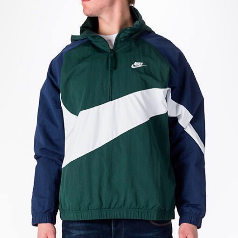 atmos big swoosh