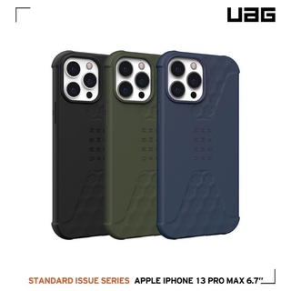 UAG iPhone 13 耐衝擊 輕薄 輕量 矽膠保護殼 軍規防摔 防摔殼 防摔手機殼 耐衝擊 保護殼 手機殼