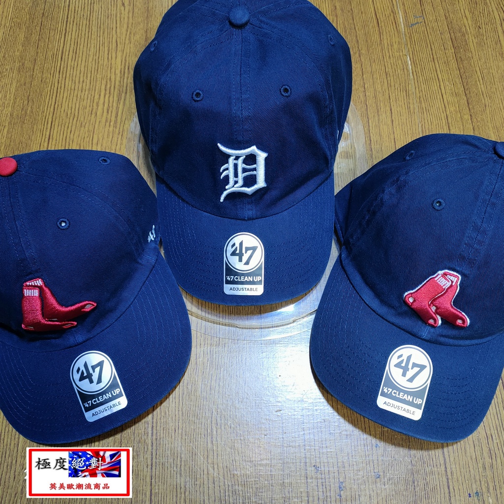 &lt;極度絕對&gt; 47 Brand NY LA CLEAN UP MLB   美國純正 老帽 軟帽 棒球帽