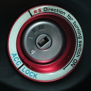 1pc 發光汽車點火鑰匙孔環汽車配件蓋, 用於福特福克斯 2 3 4 Kuga 汽車貼紙和貼花汽車造型