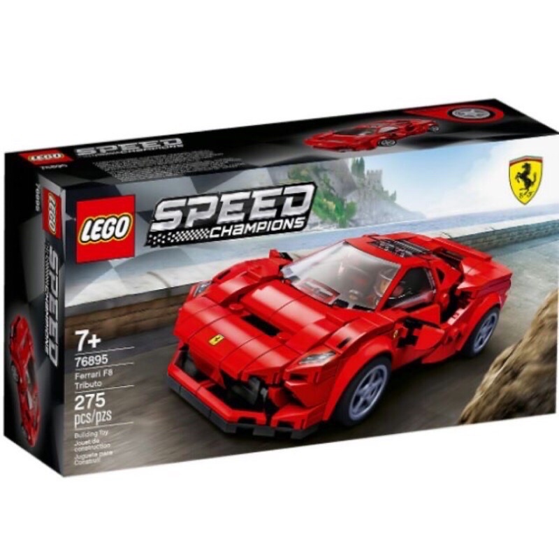 LEGO 樂高 76895 極速賽車系列 Ferrari F8 Tributo 法拉利F8跑車 全新未拆