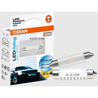 """賠錢出清 售完不補"""OSRAM 雙尖41MM LED燈 室內燈6700K 6000K 6441SW 6441C