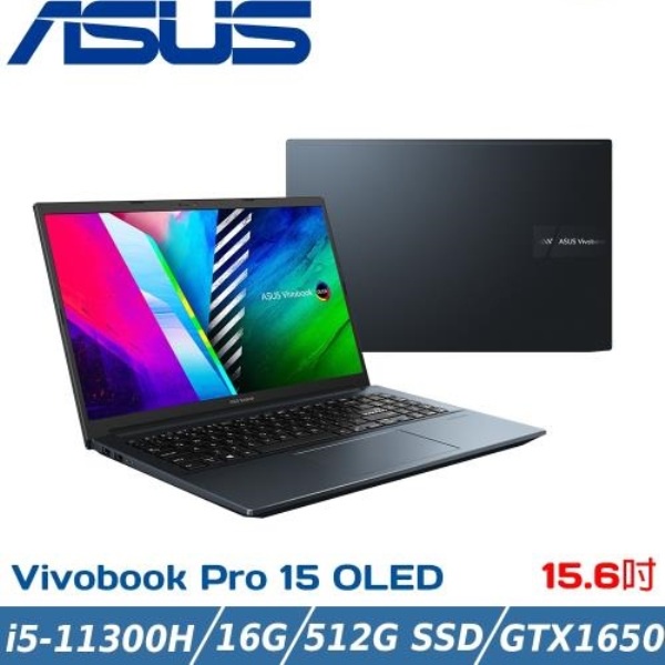 便宜賣@ 華碩 ASUS K3500PH-0122B11300H 午夜藍 (全新未拆) K3500PH K3500