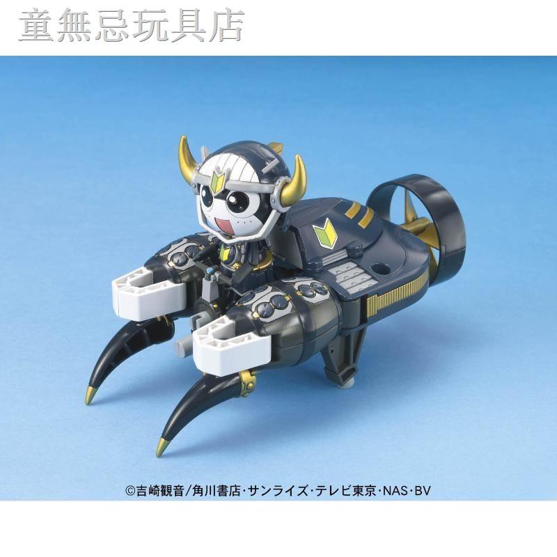 Keroro軍曹模型的價格推薦第7 頁 21年9月 比價比個夠biggo