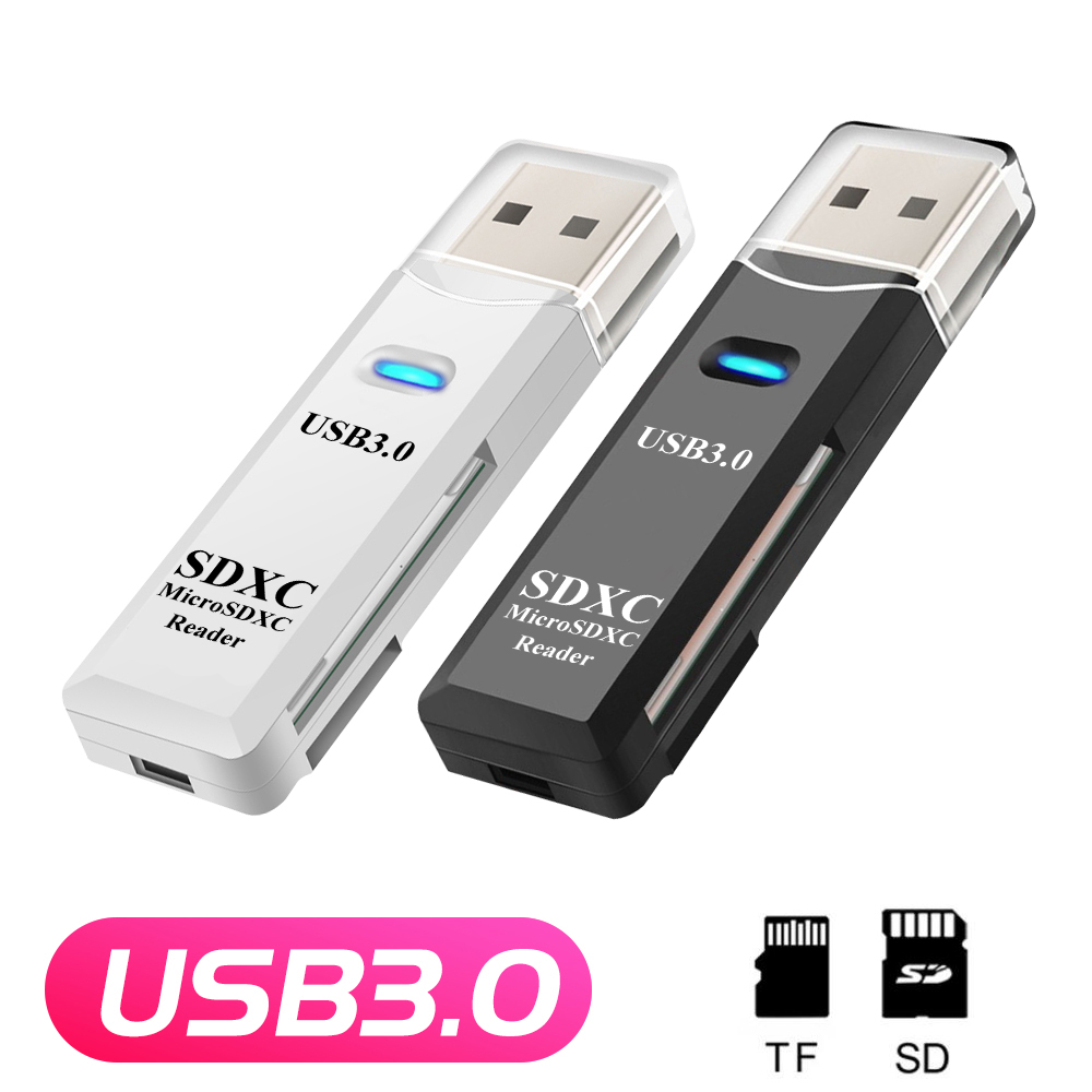USB 3.0讀卡器SD卡TF二合一讀卡器支持SDXC