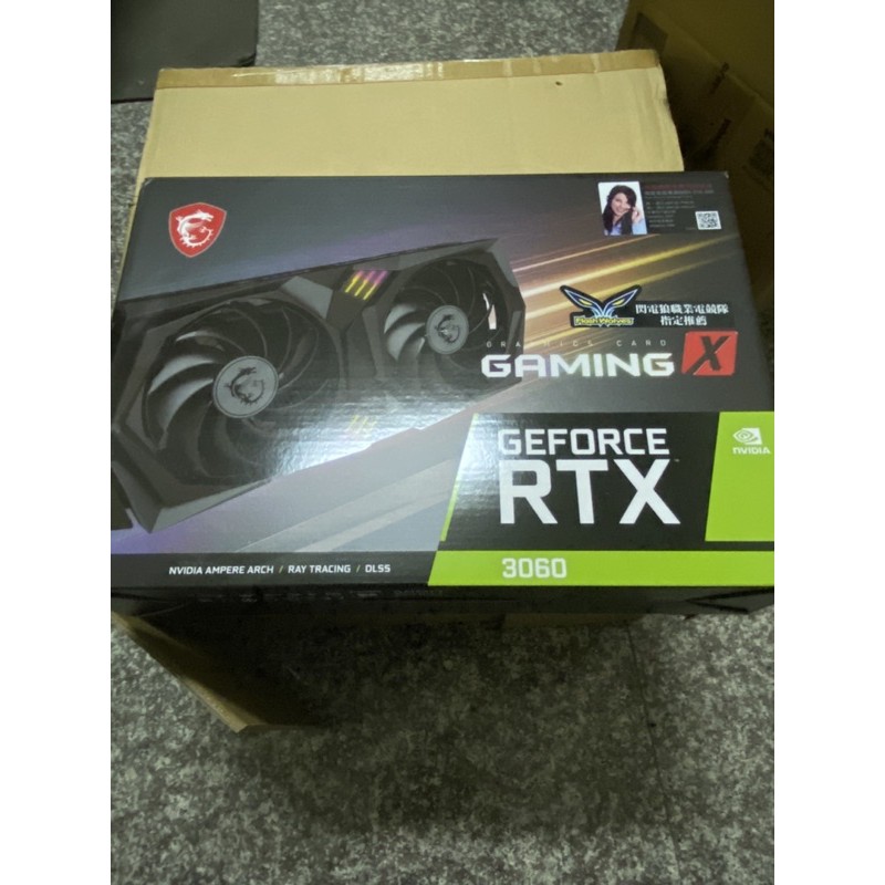 微星 MSI GeForce RTX 3060 GAMING X 12G 未鎖算力