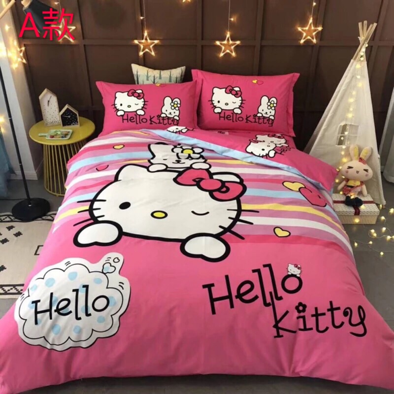 凱蒂貓kitty純棉加厚卡通單人床包三件/雙人床包四件組