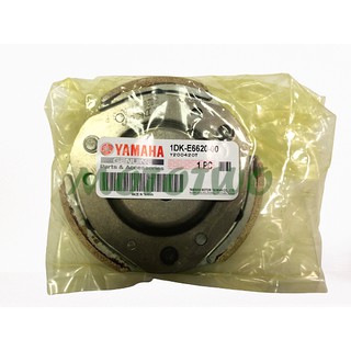 《MOTOTWO》YAMAHA 山葉原廠 FORCE SMAX 傳動離合器 離合器 牽轉總成 1DK-E6620-00