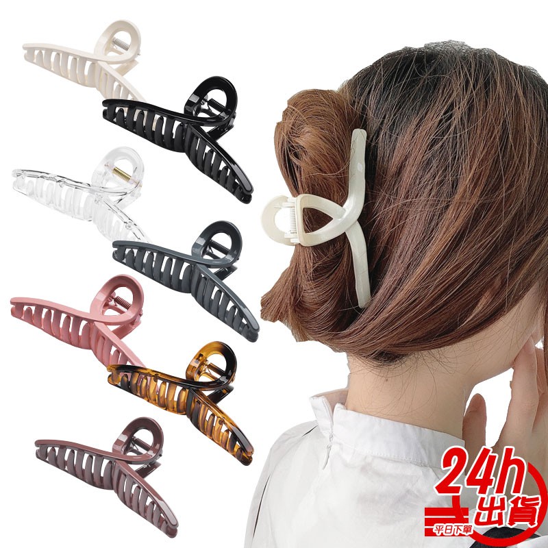 人魚朵朵 線上商店 蝦皮購物