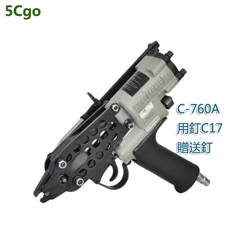 5Cgo【批發】啄木鳥c型槍綁紮籠槍打雞籠搶組裝捆鴿籠假山汽墊760A氣動c型釘槍 可開發票 t616857990544