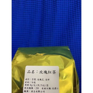 （茶仁）玫瑰紅茶 茶包1包10元8克