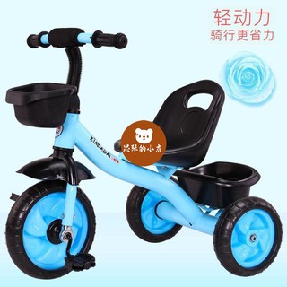 思琴的小店 兒童三輪車 兒童三輪車1-2-3-6歲大號男女寶寶音樂手推腳踏車帶斗輕便自行車