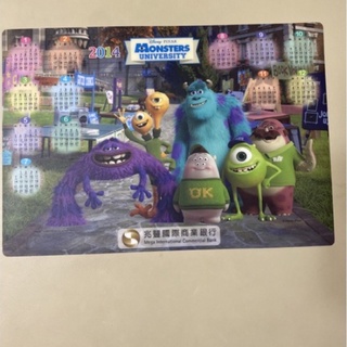 怪獸電力公司 年曆 收藏 2014 Disney 迪士尼