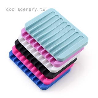 皂盒 創意矽膠方形肥皂盒 新款香皂托 瀝水香皂架