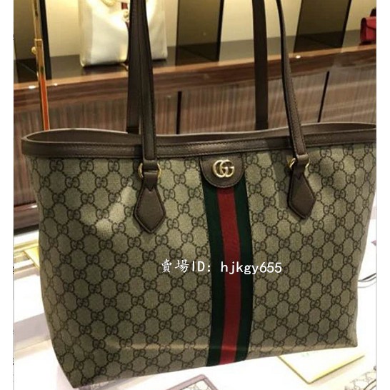gucci 631685