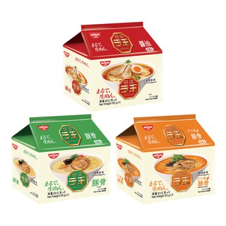 【蝦皮直營特選】日清 Nissin 拉王非油炸速食麵 (5包/袋) 醬油/豚骨/辣豚骨口味 日清泡麵 日本風味 拉麵