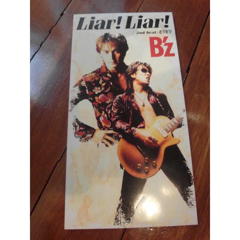 B Z Liar Liar 單曲cd 蝦皮購物