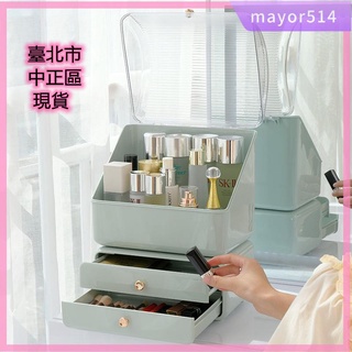 💥免運💥化妝收納盒 化妝收納 桌面化妝品收納盒 化妝盒收納盒 美妝盒 多功能化妝品收納盒創意輕奢護膚品收納架子