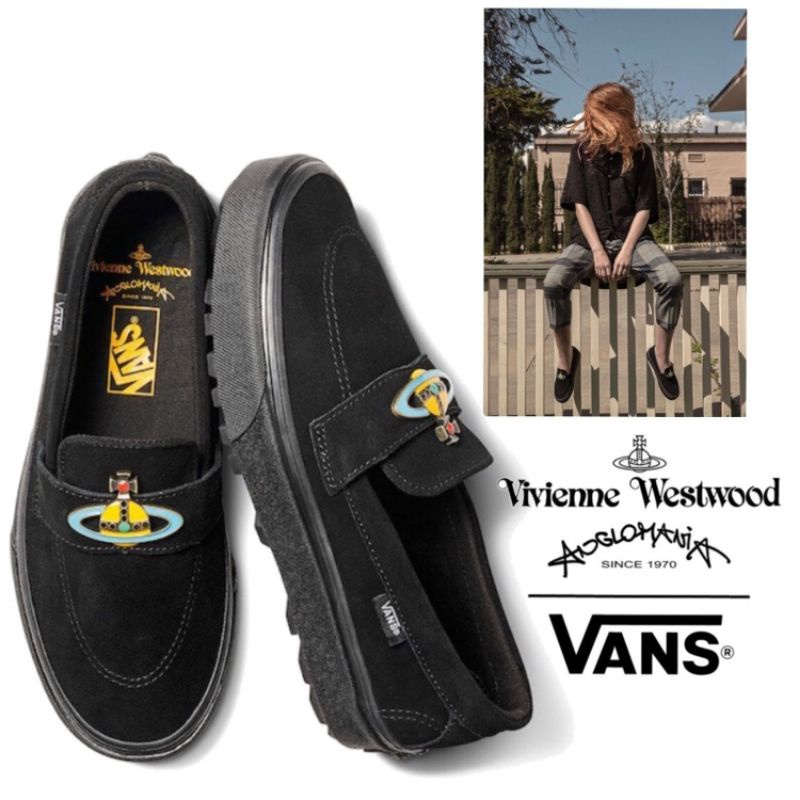 Vivienne Westwood x Vans