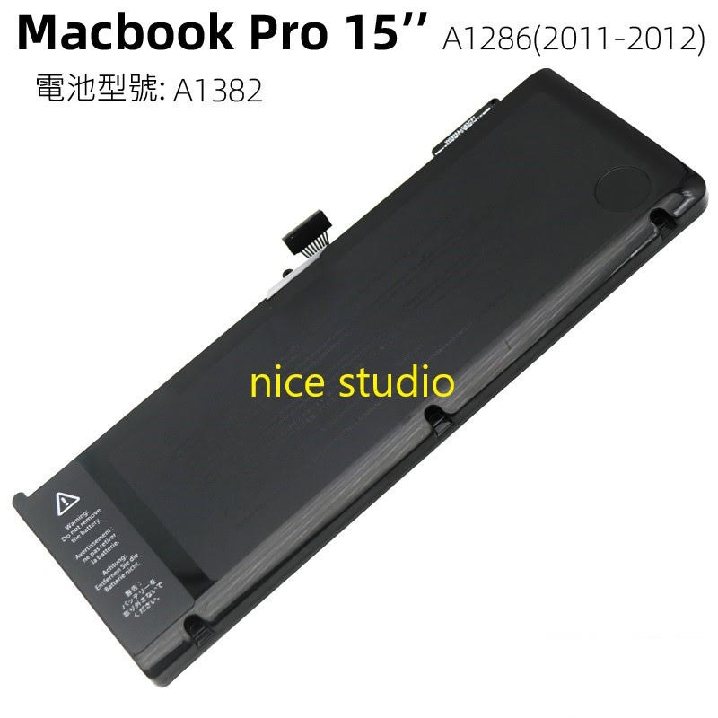 台灣現貨 Macbook pro電池A1382電腦型號A1286 原廠等級